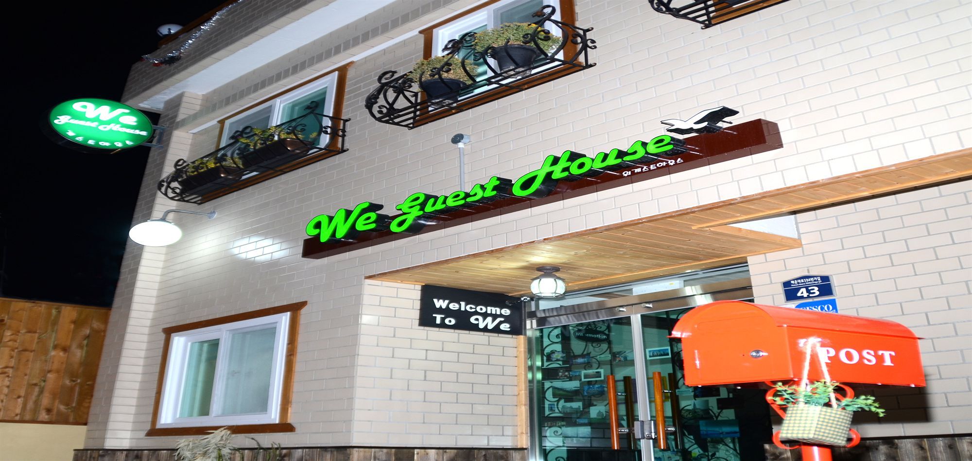 We Guesthouse Busan Dış mekan fotoğraf
